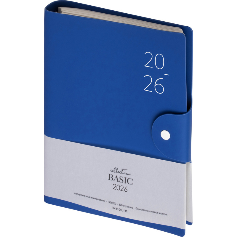 Изображение товара Ежедневник InFolio Basic 2026 год А5 синий искусственная кожа