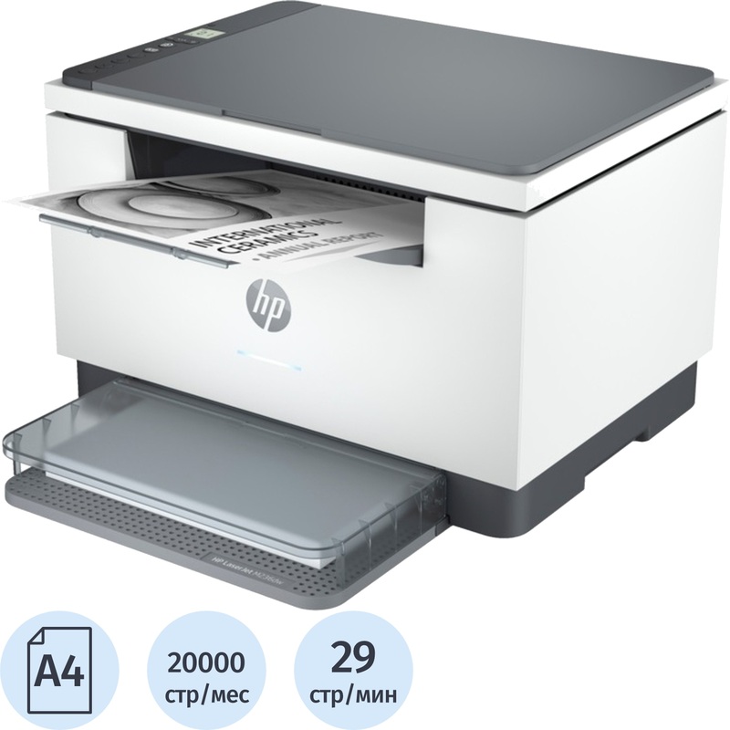 Изображение товара Лазерное МФУ HP LaserJet M236d с функциями печати сканирования и копирования