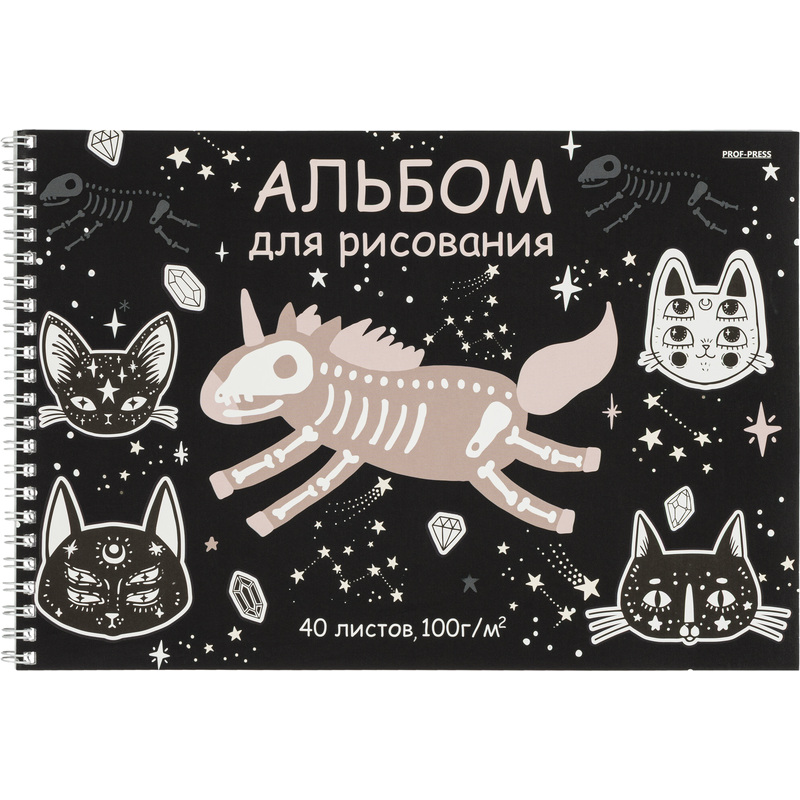 Изображение товара Альбом для рисования Проф-пресс Коты и единорог А4 40 листов