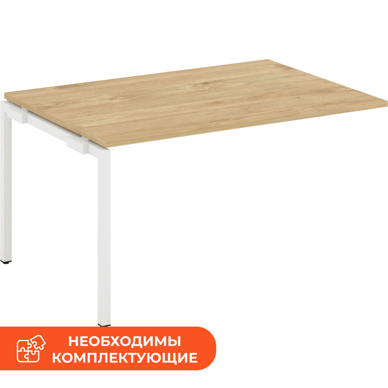 Изображение товара Элемент стола для переговоров Style Project SN-4P.NSPRG-003.3 тиквуд светлый/белый