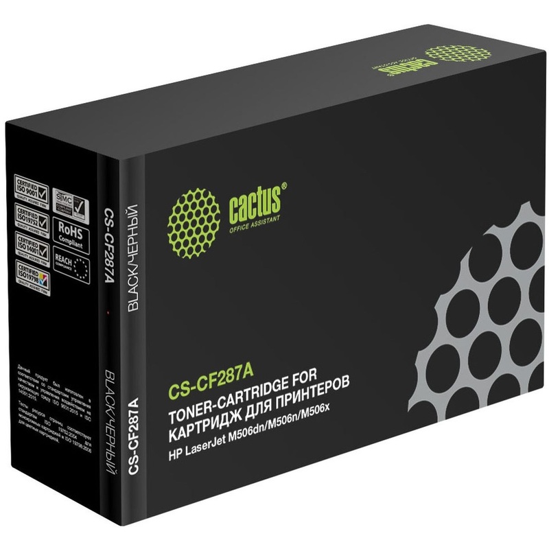 Изображение товара Картридж лазерный Cactus 87A CS-CF287A для HP черный 9000 страниц совместимый