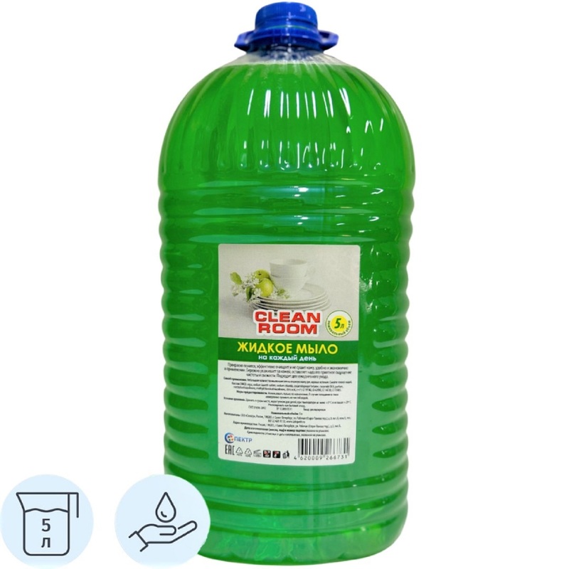 Изображение товара Жидкое мыло Спектр Clean room Яблоко 5 литров для рук и гигиены, увлажнение и очищение