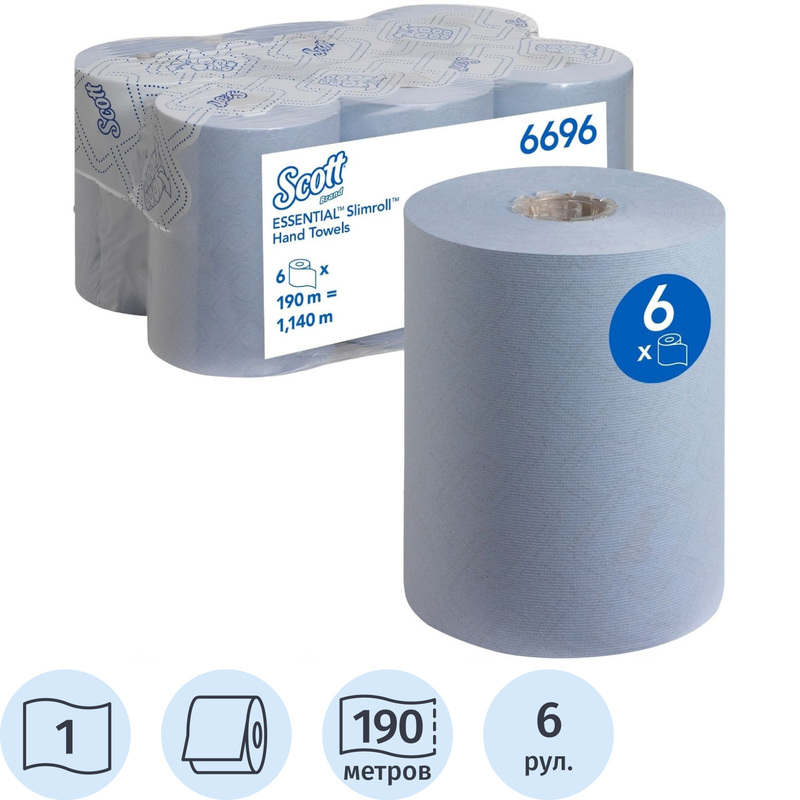 Изображение товара Полотенца бумажные рулонные Kimberly Clark Kimberly-Clark 1-слойные голубые 6 рулонов по 190 метров (6696)