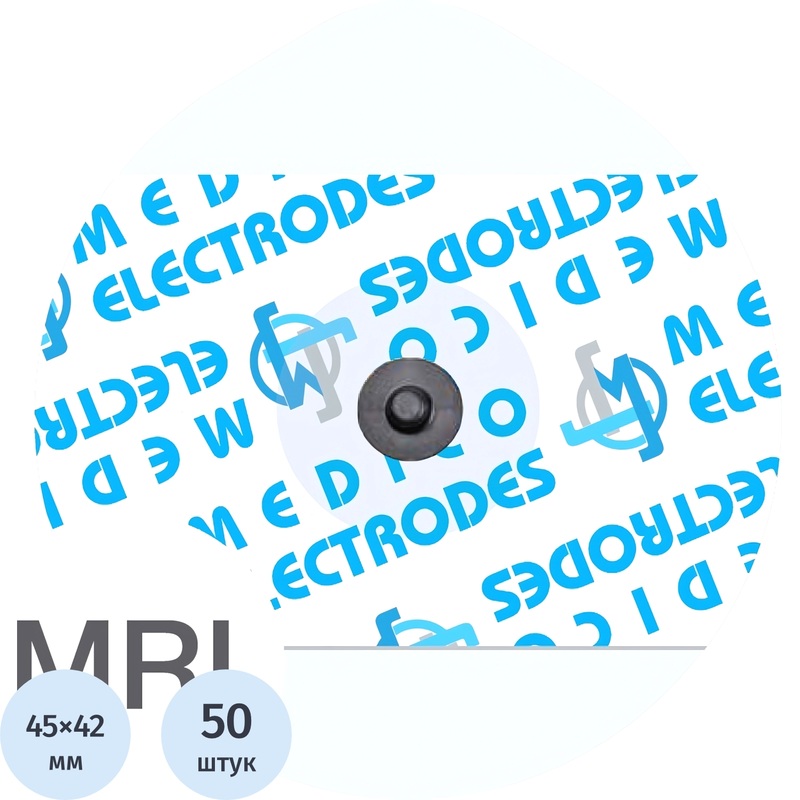 Изображение товара Электроды для ЭКГ одноразовые Medico MSGLT-08GRT твердый гель 45x42 мм 50 штук