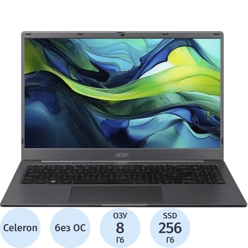 Изображение товара Ноутбук Acer Aspire AL15-31P-C1CS 15.6 дисплей Intel N4500 8ГБ SSD 256ГБ Wi-Fi Bluetooth