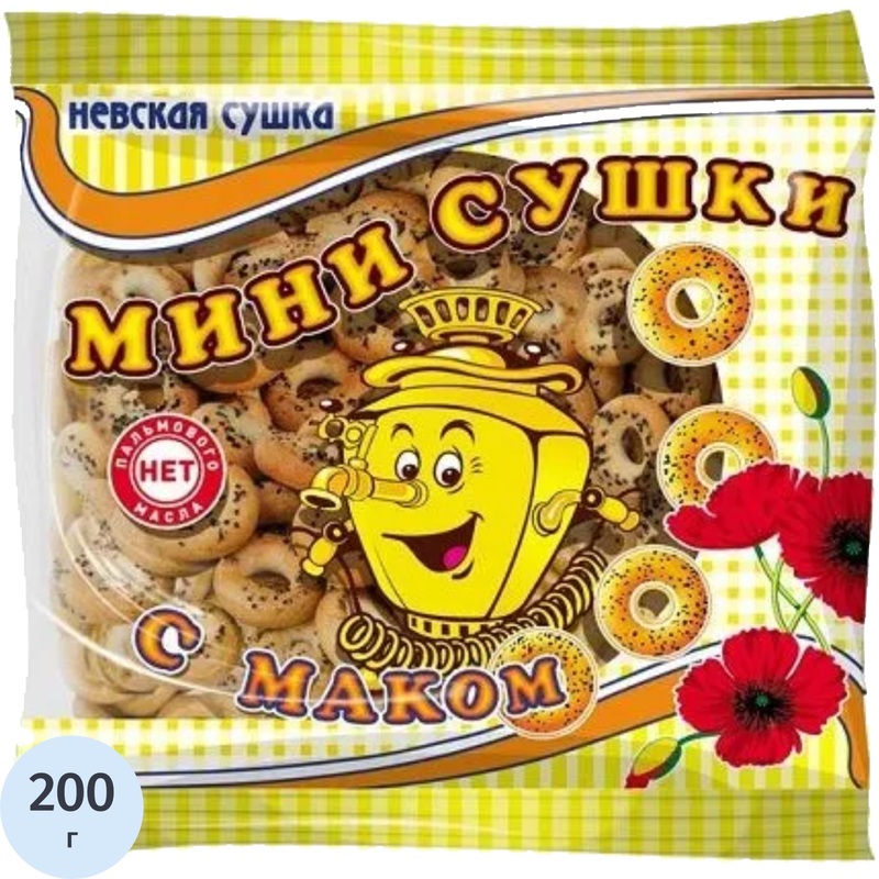 Изображение товара Сушки Невская сушка с маком мини 200 г