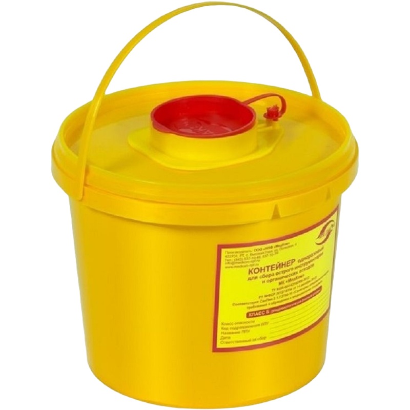 Изображение товара Емкость-контейнер для острого инструмента Медком класса Б жёлтый 2 л