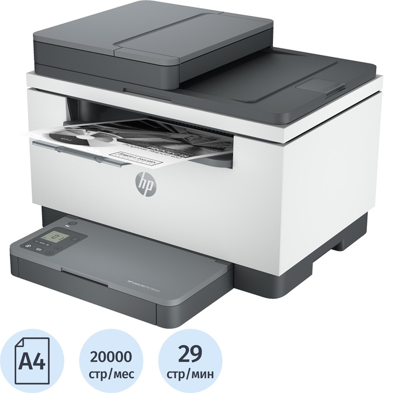 Изображение товара Многофункциональное устройство HP LaserJet M236sdn белый/серый