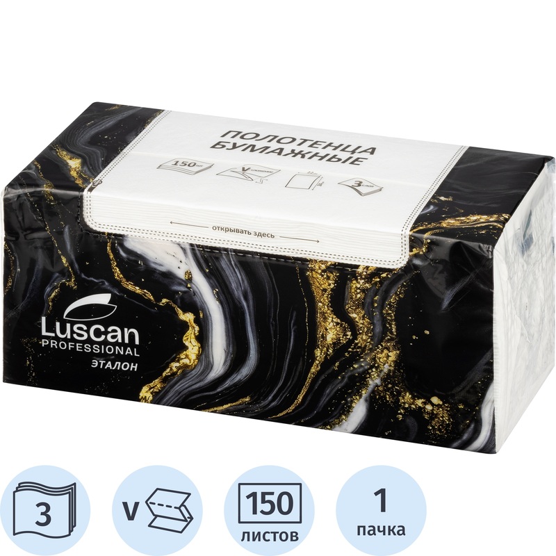 Изображение товара Полотенца бумажные листовые Luscan Professional H3 V-сложение (ZZ) 3-слойные белые 150 листов Изображение товара Полотенца бумажные листовые Luscan Professional H3 V-сложение (ZZ) 3-слойные белые 150 листов