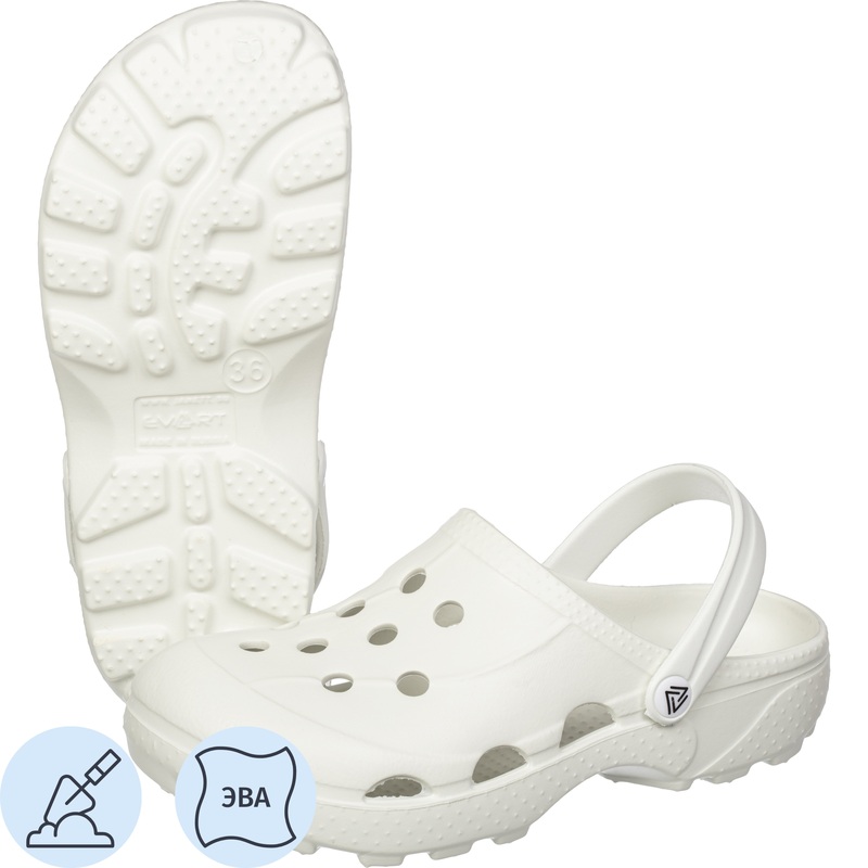 Изображение товара Сабо женские Evart Ола ЭВА белые размер 39 с ремешком
