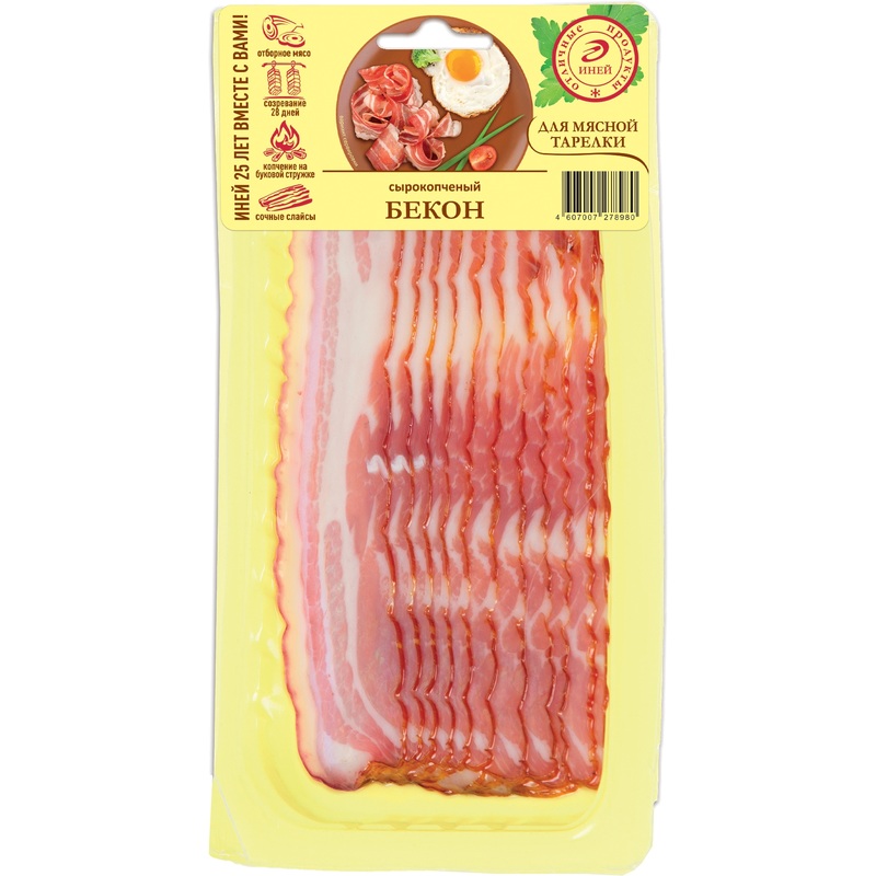 Изображение товара Бекон Иней сырокопченый нарезка 100 г