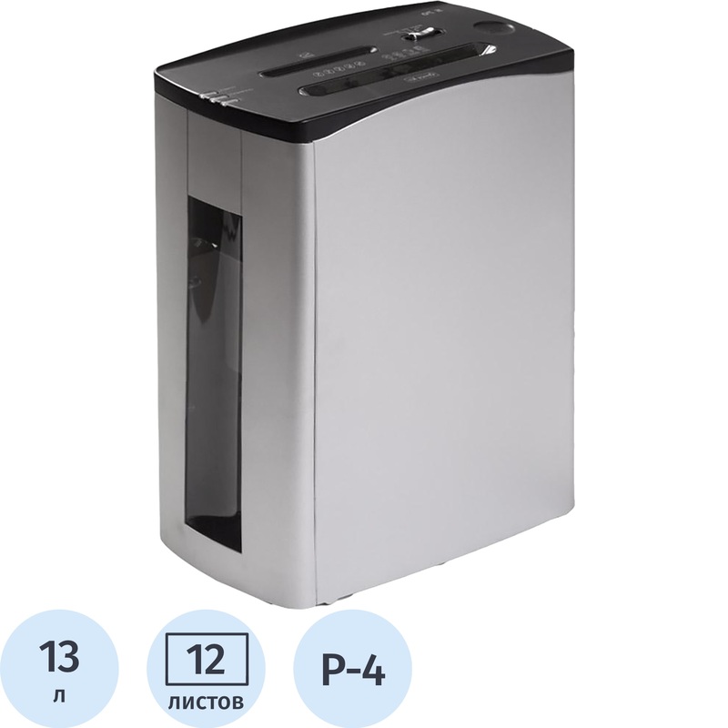 Изображение товара Шредер (уничтожитель документов) Office Kit S70 4-ый уровень секретности объем корзины 13 л