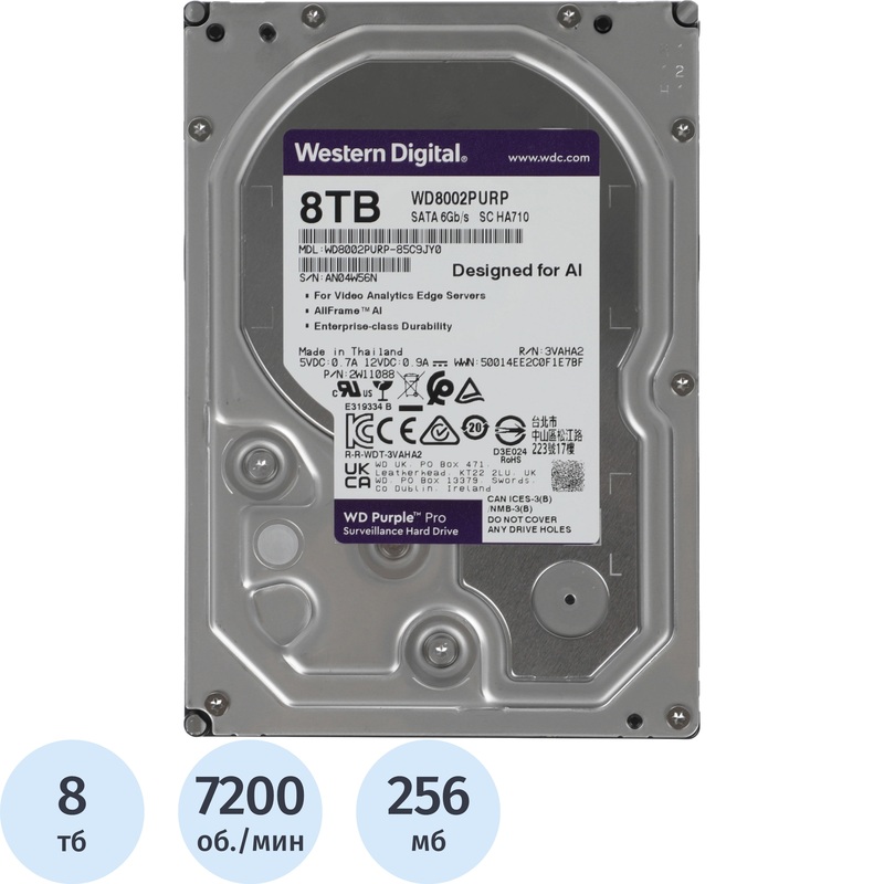 Изображение товара Жёсткий диск Western Digital Purple Pro 8 ТБ (WD8002PURP) Изображение товара Жёсткий диск Western Digital Purple Pro 8 ТБ (WD8002PURP)