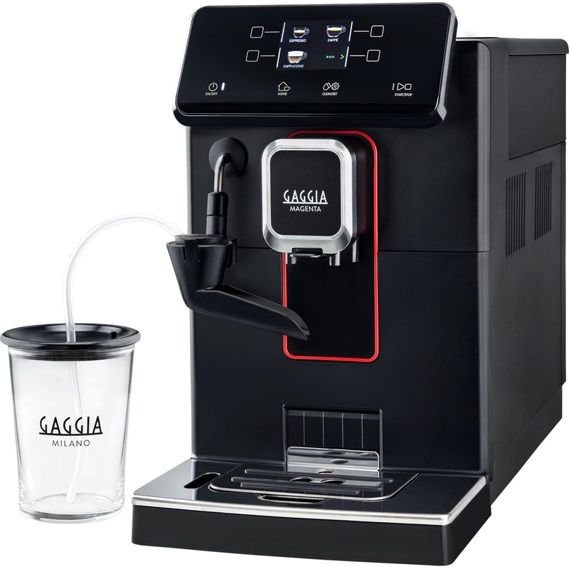 Изображение товара Кофемашина Gaggia RI8701/01 чёрная с автоматическим капучинатором