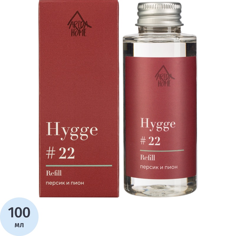 Наполнитель (рефил) для ароматизатора Arida Home Hygge 22 Персик и пион  100 мл