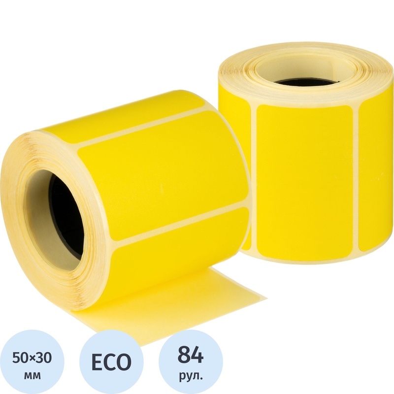 Изображение товара Уценка. Термоэтикетки 50x30 мм для мобильных принтеров