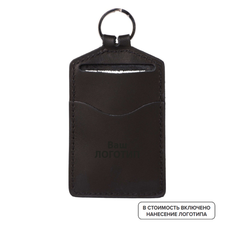 Изображение товара Бейдж вертикальный 118x70 мм с кольцом (20 штук в упаковке, размер вкладыша: 86x60 мм) с индивидуальным тиснением