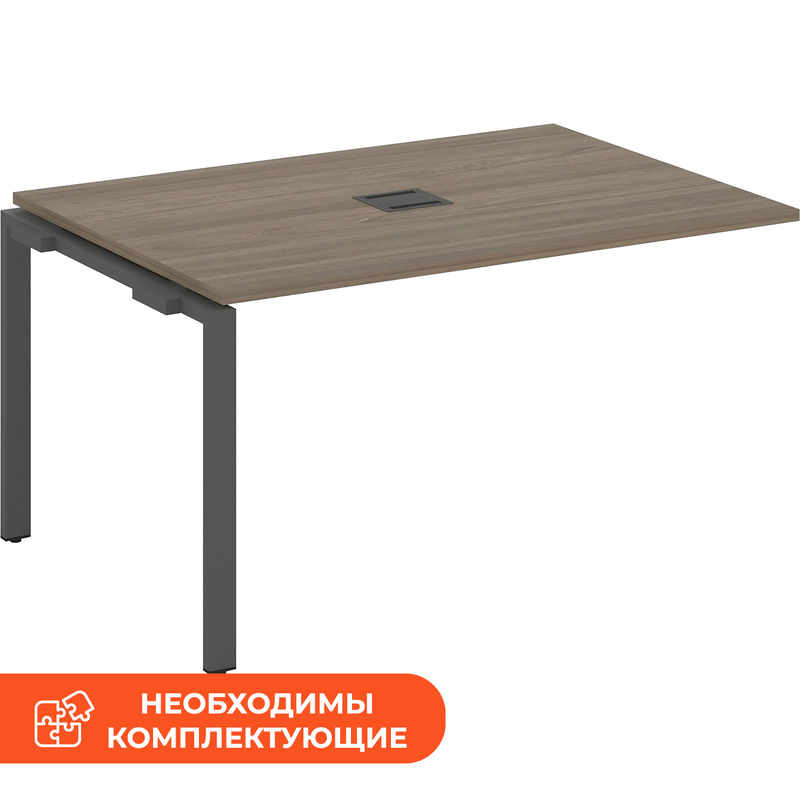 Изображение товара Элемент стола для переговоров SN-6P.NSPRG-004 вяз благородный/антрацит