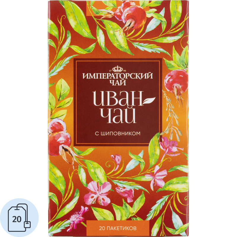 Изображение товара Имперский травяной чай коллекция 20 пакетиков шиповник