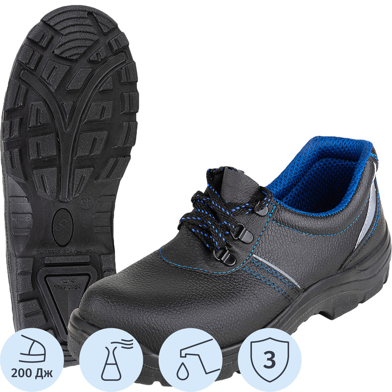 Изображение товара Полуботинки рабочие летние Prosafe 23 ПУ из натуральной кожи защитные черные 41