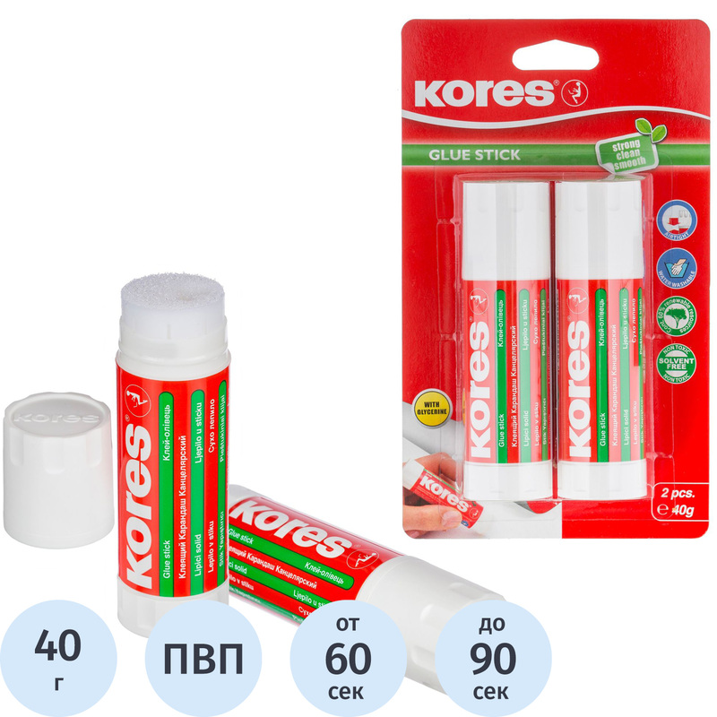 Изображение товара Клей-карандаш Kores 40 г (2 штуки в упаковке)