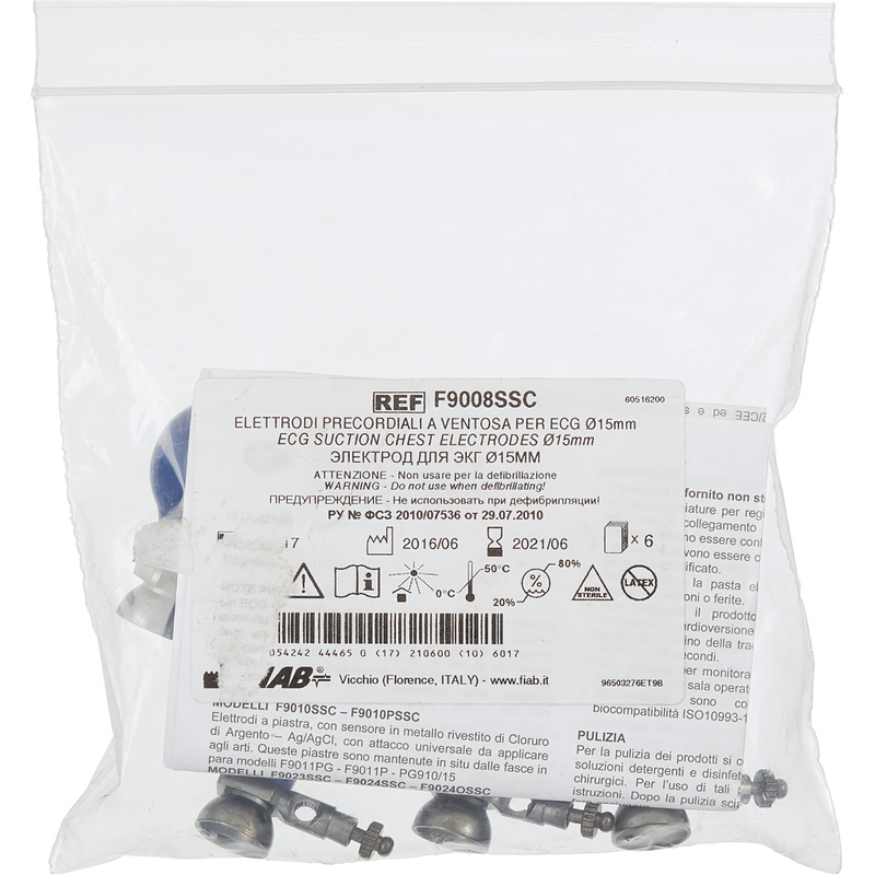 Изображение товара Многоразовые электроды для ЭКГ Fiab детские грудные 15 мм 6 шт