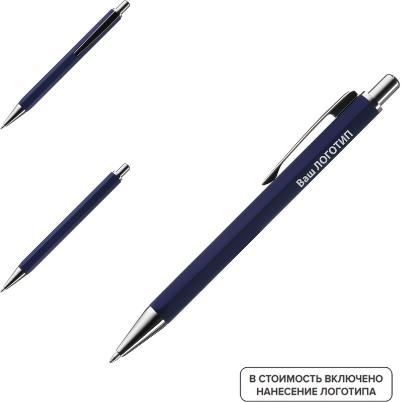 Изображение товара Ручка шариковая автоматическая Urban синяя 1 мм 100 штук