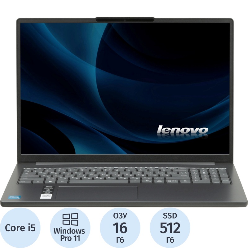 Изображение товара Ноутбук Lenovo IdeaPad Slim 3 16IRH10 16" Intel Core i5 16ГБ SSD