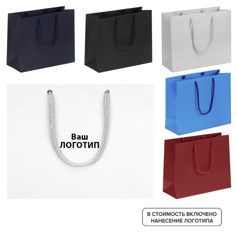 Изображение товара Подарочный пакет Porta 20x25x10 см с индивидуальной печатью 100 штук