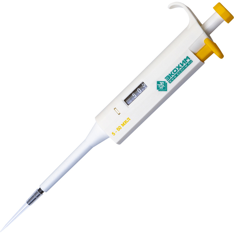 Изображение товара Дозатор Экохим-ОП-1-5-50 для лабораторного использования