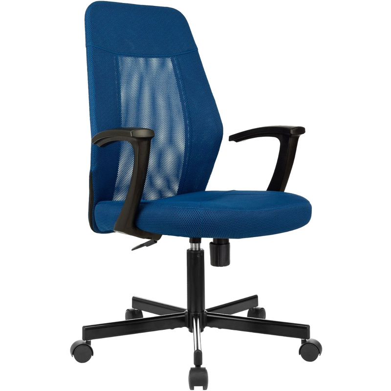Изображение товара Кресло офисное Easy Chair 225 PTW синее с телескопическим механизмом