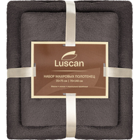 Набор полотенец махровых Luscan 2 штуки в упаковке 35x75/70x140 см 300  г/кв.м тёмно-серые