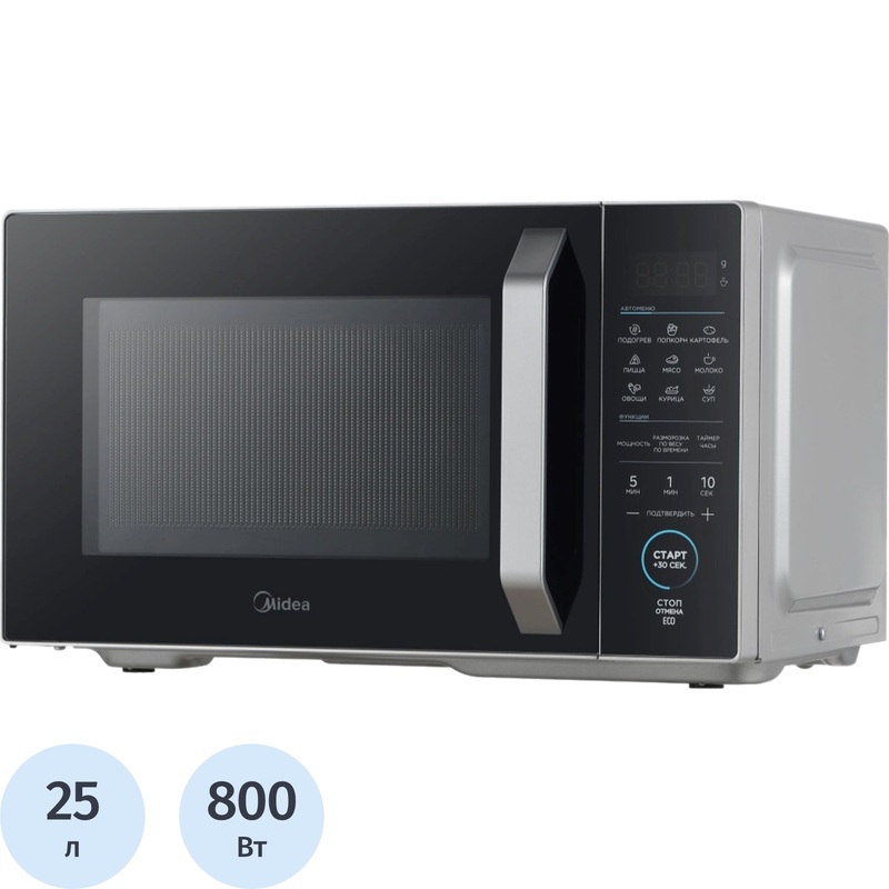 Изображение товара Микроволновая печь Midea EM825P2ET-S 25 л сенсорное управление