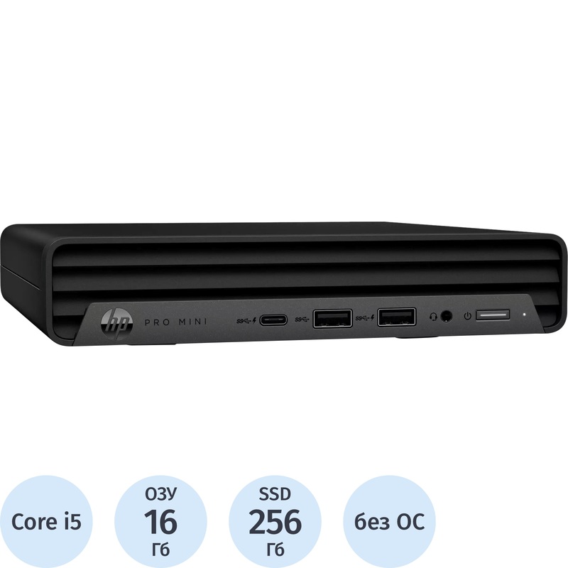 Изображение товара Мини ПК HP ProDesk 400 G9 Mini Core i5 14500T/DDR5 16 ГБ/SSD 256 ГБ/без ОС (B6HT2ES) Изображение товара Мини ПК HP ProDesk 400 G9 Mini Core i5 14500T/DDR5 16 ГБ/SSD 256 ГБ/без ОС (B6HT2ES)