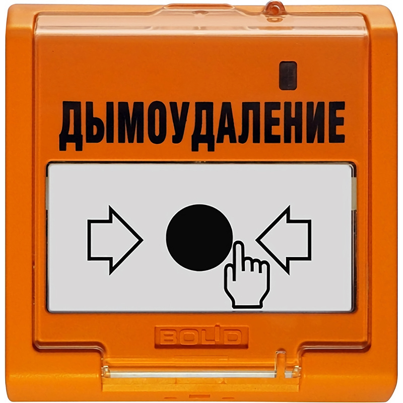 Изображение товара Пожарный извещатель Болид УДП 513-3М Дымоудаление настенный