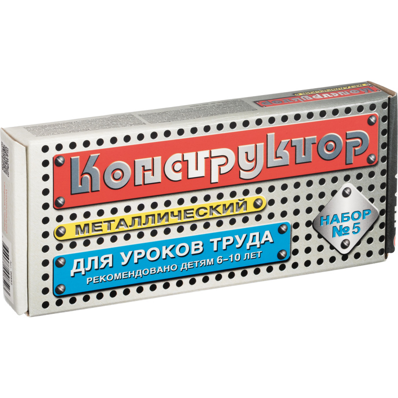 Изображение товара Металлический конструктор для уроков труда Десятое королевство №5 68 деталей