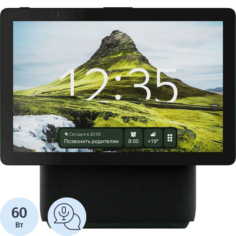 Изображение товара Умная колонка Яндекс Станция Дуо Макс зелёная с дисплеем и голосовым управлением