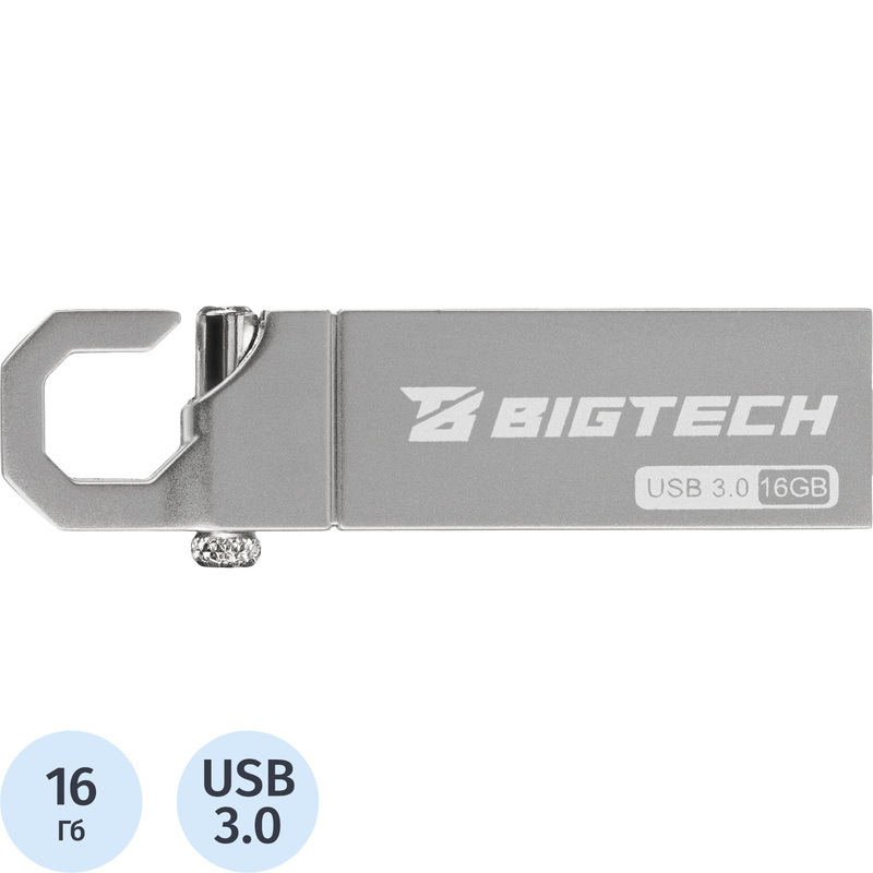 Изображение товара Флешка USB 3.0 16 ГБ BigTech UFD021 высокоскоростное устройство для хранения
