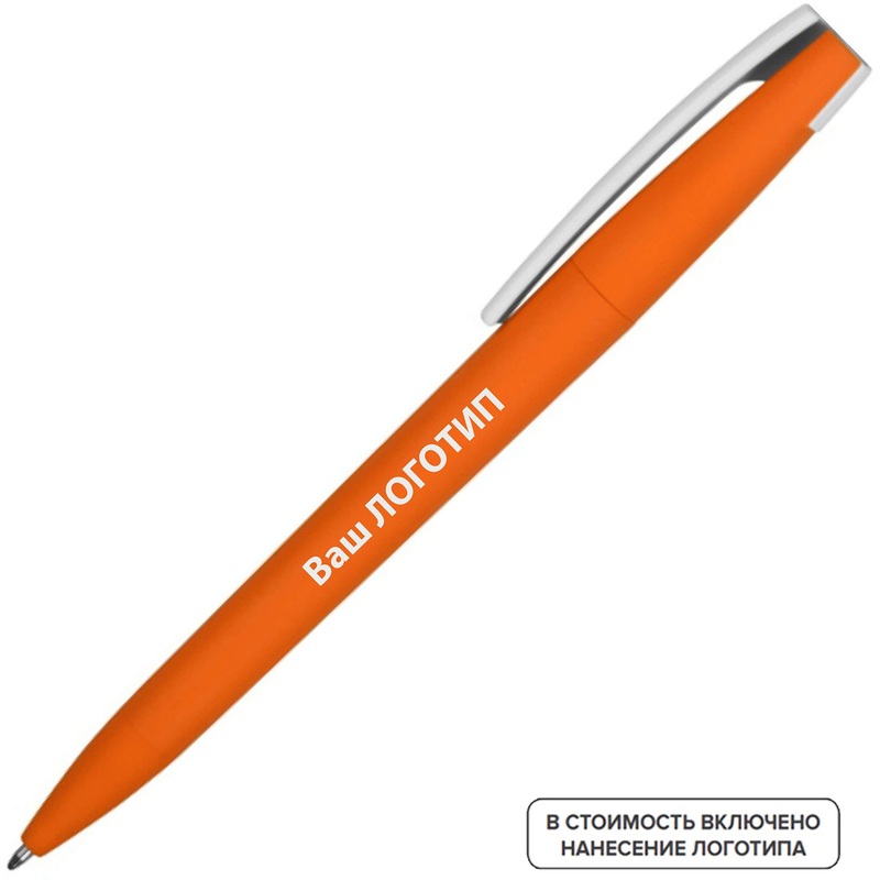 Изображение товара Шариковая ручка Zorro синяя 0.7 мм с нанесением логотипа оптом