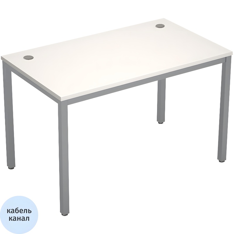Изображение товара Стол прямой Avance 6М.008 (белый/алюминий матовый, 1200х700х750 мм)