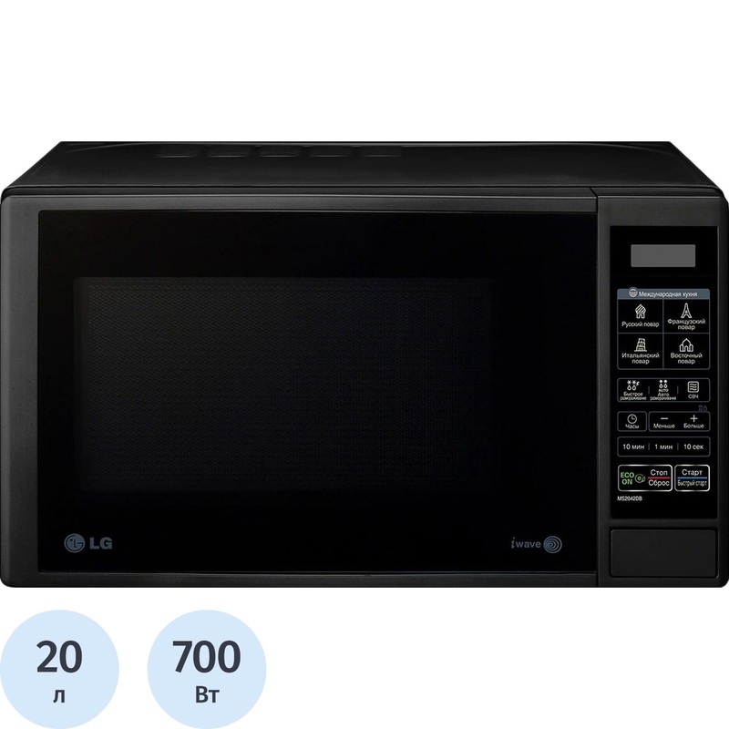 Изображение товара Микроволновая печь LG MS2042DB черная с гарантией EasyClean