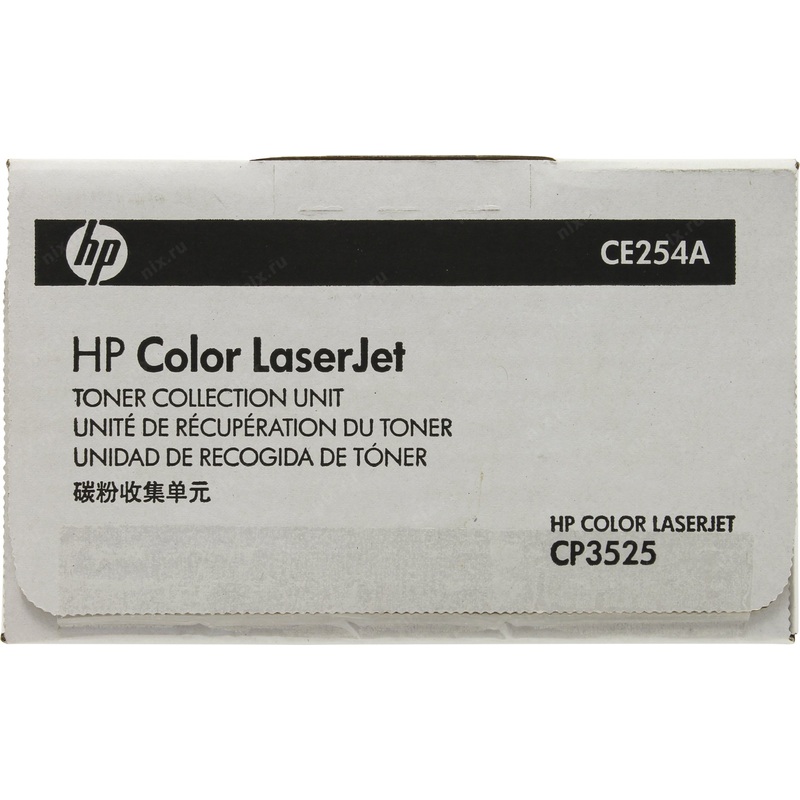 Изображение товара Запасная часть оригинальная HP 504A CE254A бункер для сбора отработанного тонера