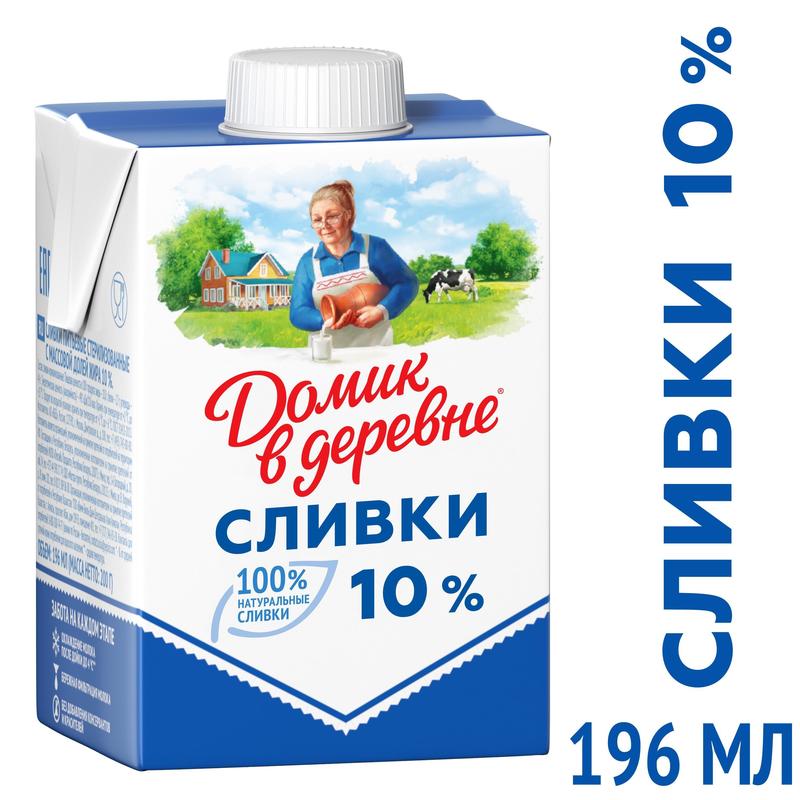 Изображение товара Стерилизованные сливки Домик в деревне 10% 200 г для блюд и кофе Изображение товара Стерилизованные сливки Домик в деревне 10% 200 г для блюд и кофе