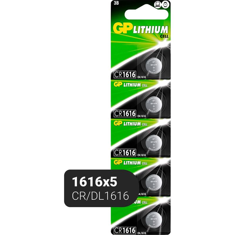 Изображение товара Батарейка CR1616 GP таблетка (5 штук в упаковке)