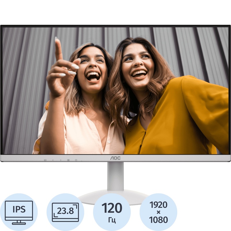 Изображение товара Монитор AOC 24B30H3/BW 23.8" IPS Full HD HDMI VGA Изображение товара Монитор AOC 24B30H3/BW 23.8" IPS Full HD HDMI VGA