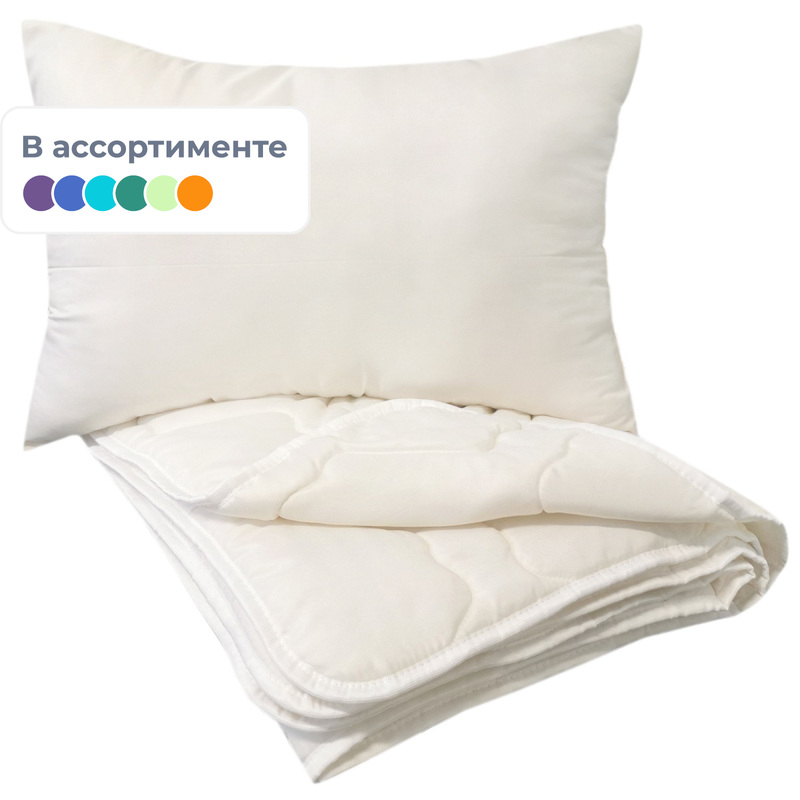 Изображение товара Набор 1.5-спальный Селена (одеяло 140x205 см, подушка 40x60 см)