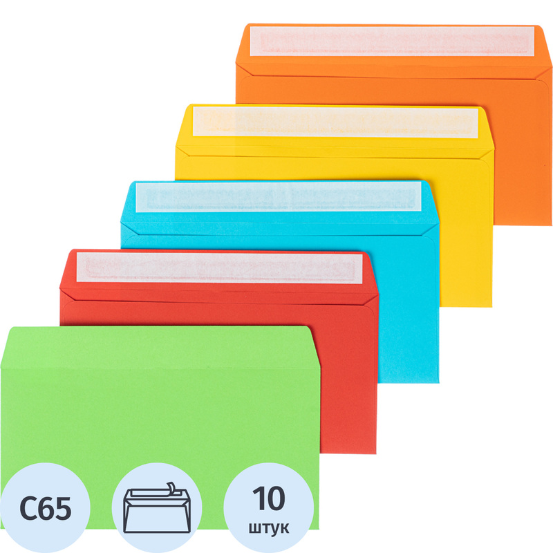 Изображение товара Конверт цветной Комус C65 120 г/кв.м ассорти стрип с внутренней запечаткой (10 штук в упаковке)