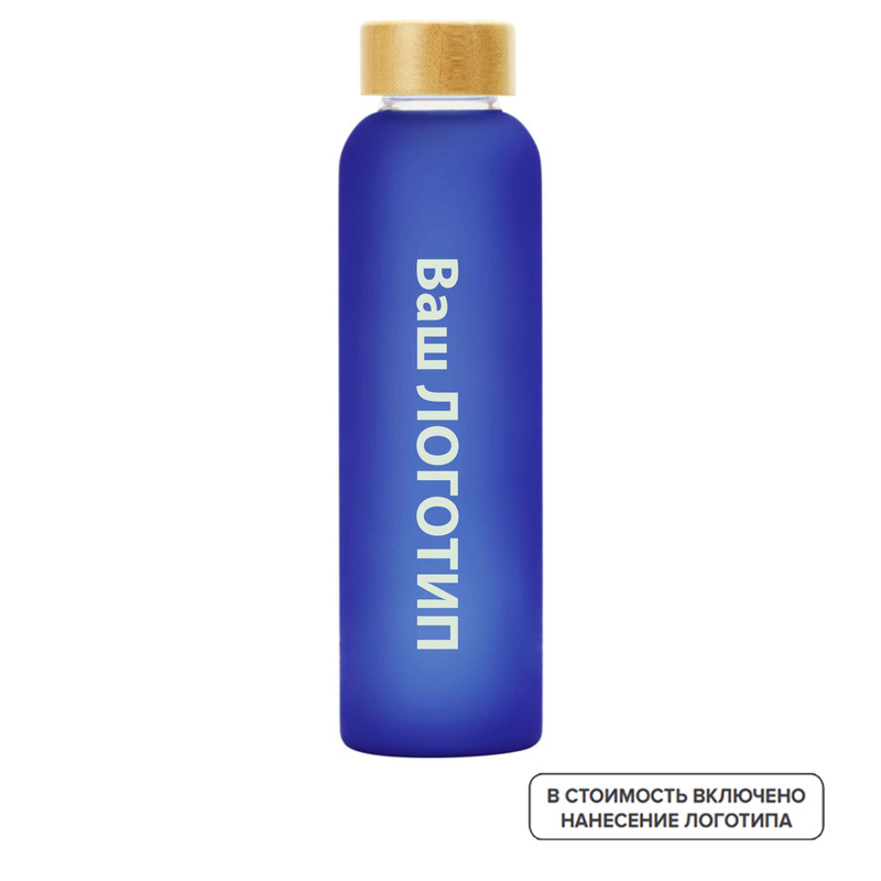 Изображение товара Бутылка Foggy стеклянная синяя 600 мл с индивидуальной цветной печатью (25 штук в упаковке)