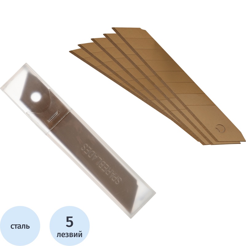 Изображение товара Сегментированные сменные лезвия Attache Selection SX18P-5 18 мм стальные 5 шт