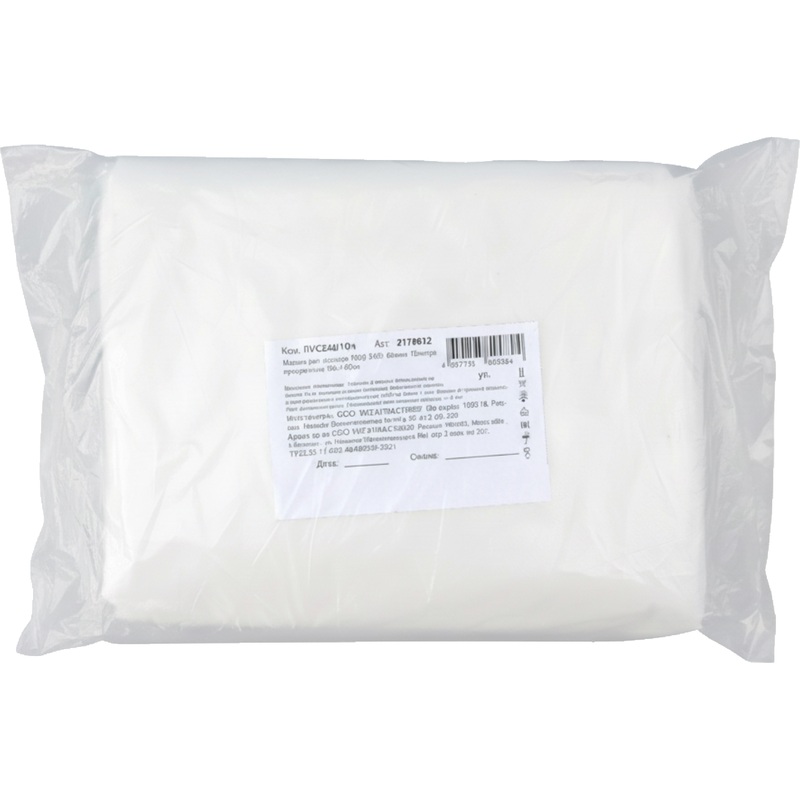 Изображение товара Мешки для мусора 240 л прозрачные ПВД 80 мкм 10 штук